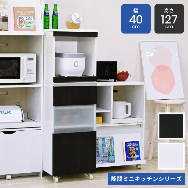 衣替え特集！お召しもの納めるや押入れ・押し入れ収個条が大寄りあつまる