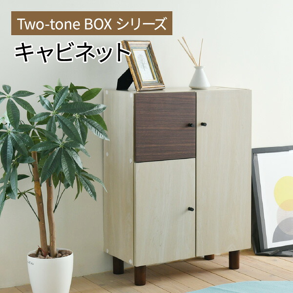 衣替え特集！お召しもの納めるや押入れ・押し入れ収個条が大寄りあつまる