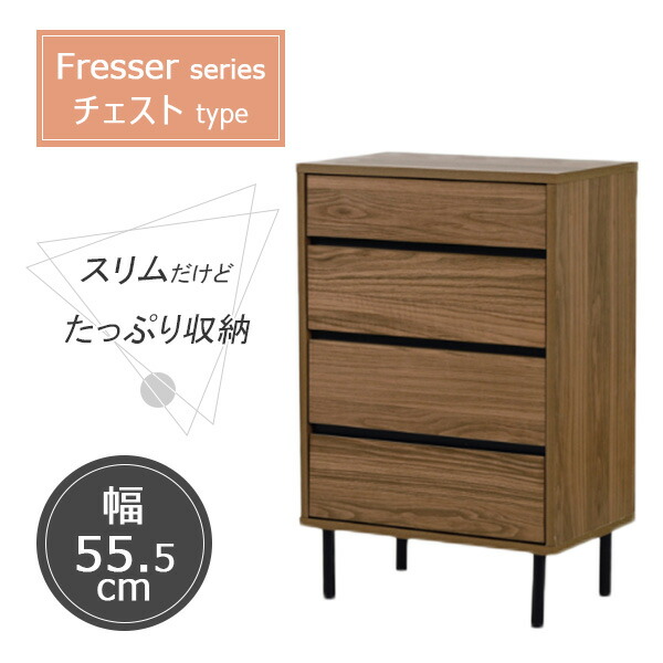 衣替え特集！御召しもの納めるや押入れ・収納家具収品目が大寄せあつめる
