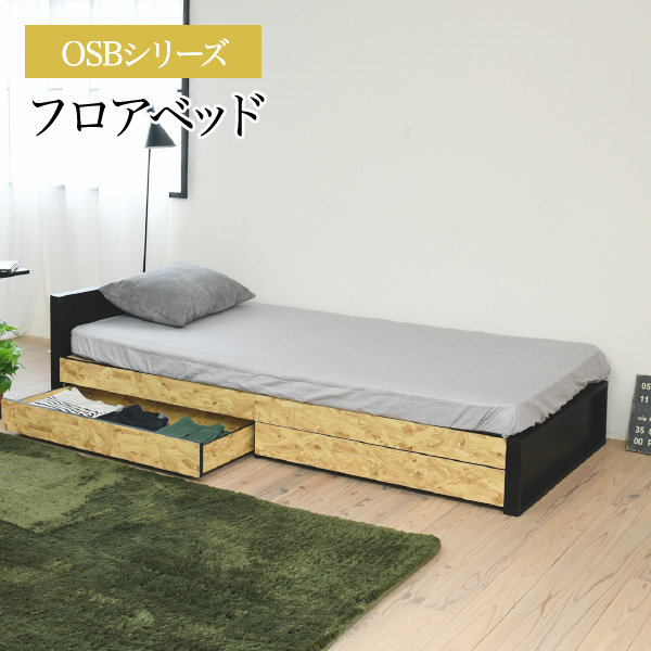 衣替え特集！御召しもの納めるや押入れ・収納家具収品目が大寄せあつめる