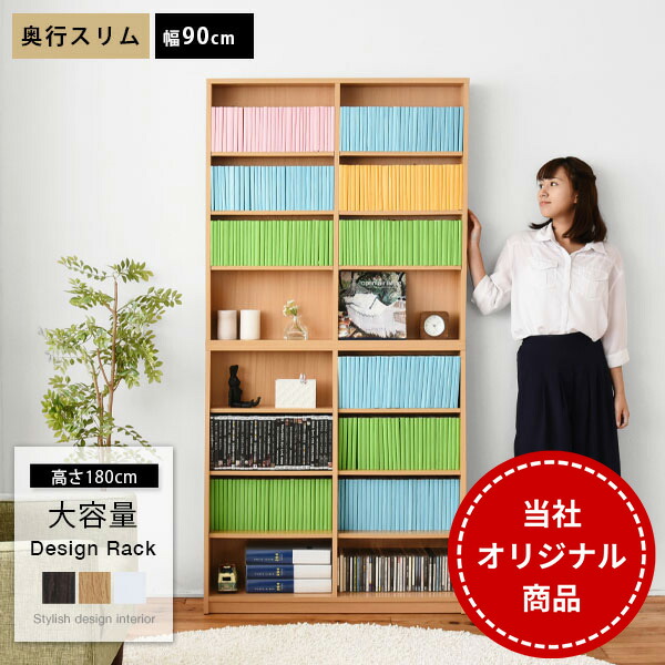衣替え特集！お召しもの納めるや押入れ・押し入れ収個条が大寄りあつまる
