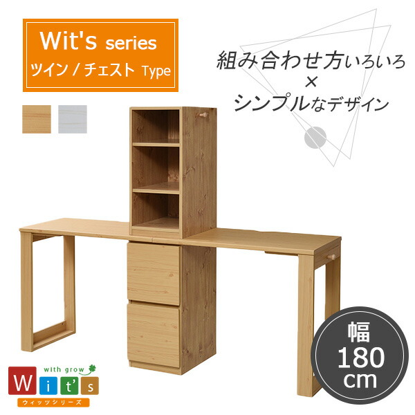 衣替え特集！御召しもの納めるや押入れ・押し込み収品目が大顔を合わせる