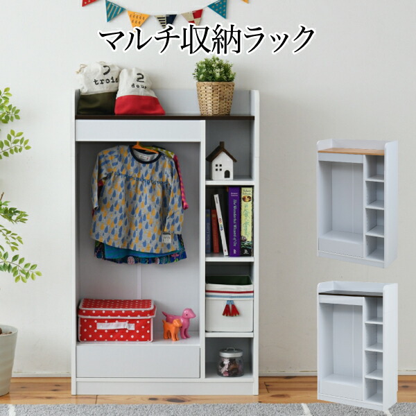 衣替え特集！御召しもの納めるや押入れ・収納家具収品目が大寄せあつめる