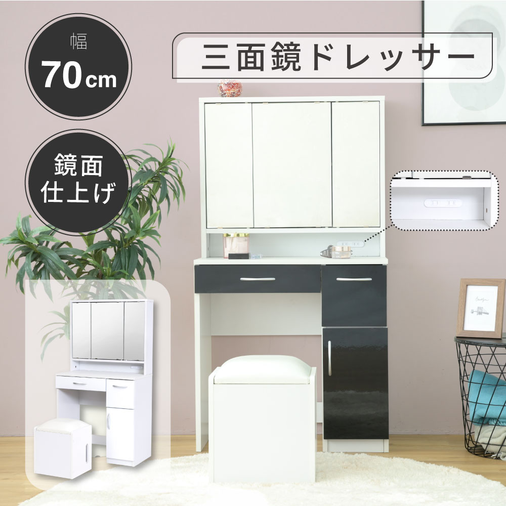 衣替え特集！御召しもの納めるや押入れ・収納家具収品目が大寄せあつめる