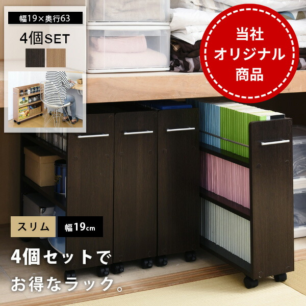 衣替え特集！御召しもの納めるや押入れ・収納家具収品目が大寄せあつめる
