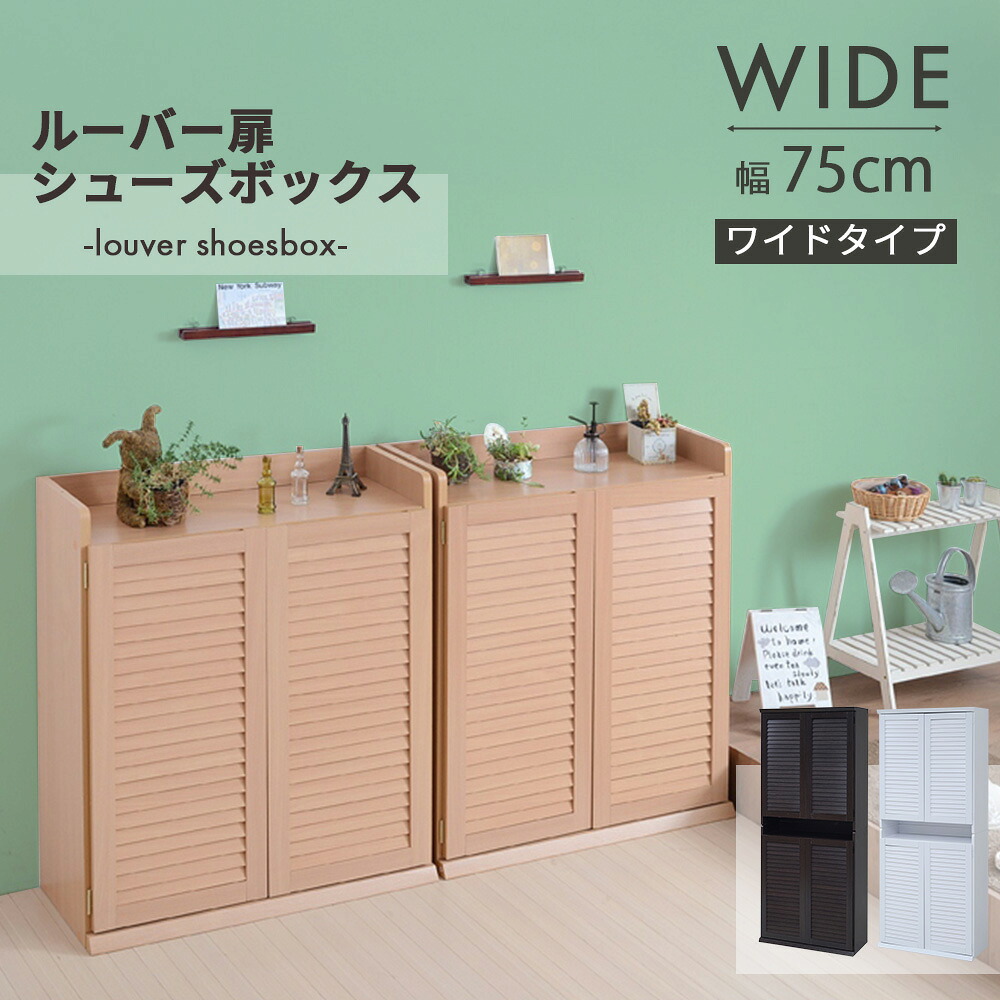 衣替え特集！御召しもの納めるや押入れ・収納家具収品目が大寄せあつめる