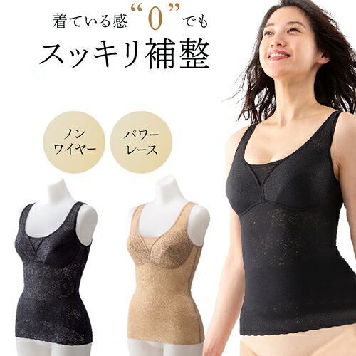 【百貨店SALE制限事項5%OFFクーポン券】土井千鶴さんの\