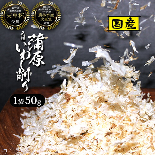 忍たま ナンジャコラボ 缶バッチ 立花仙蔵 痛バ