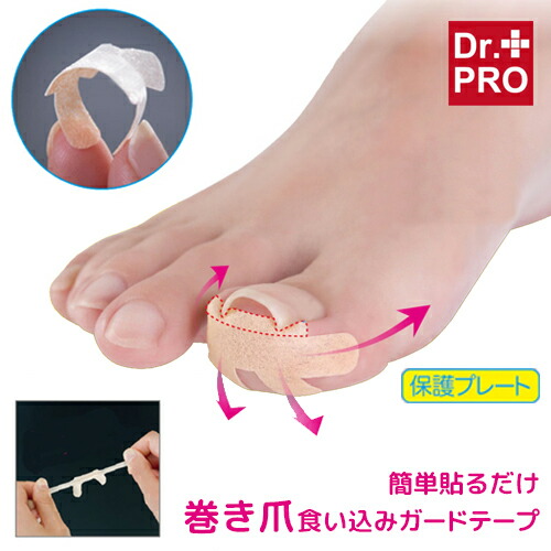 楽天市場】レジスタンスプレート Resistance Plate プレート 20枚入