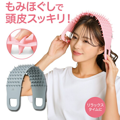 【ほぼ未使用】THREE頭皮ケア2点セット✨ ほぼ未使用】THREE頭皮ケア2点セット✨ - メルカリ