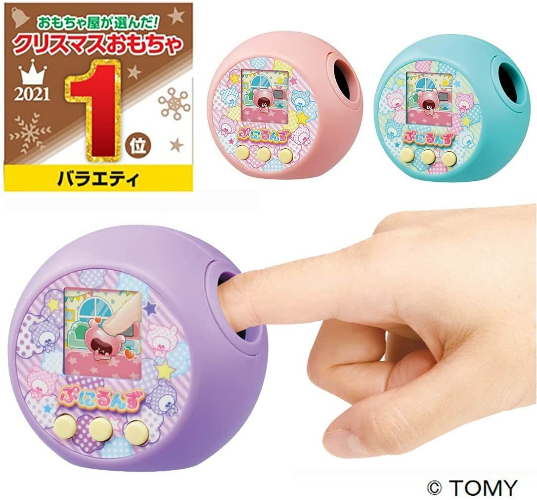 新品・未開封】タカラトミー (TAKARA TOMY) ぷにるんず ぷにパープル 【日本おもちゃ大賞2021 ネクスト・トイ部門 優秀賞】キャラクター50種類  女の子