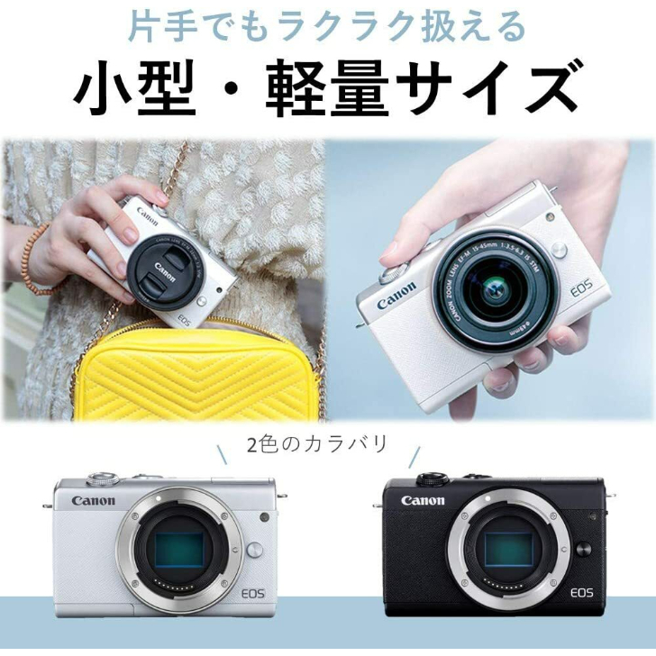 Canon ミラーレス一眼カメラ EOS ホワイト ダブルズームキット M200