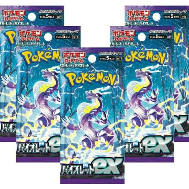 ポケモン - ポケモンカードゲーム スカーレット&amp;バイオレット 拡張パック ステラミラクル … Amazon.co.jp: ポケモンカードゲーム スカーレット