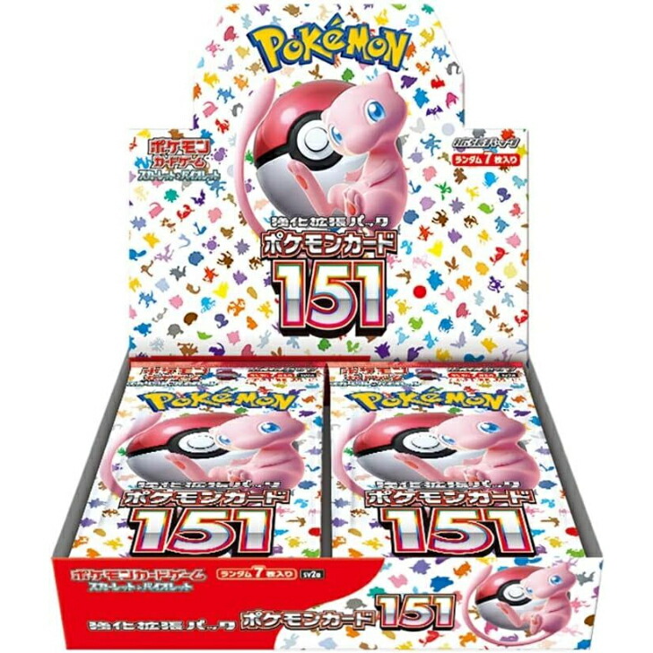 楽天市場】ポケモンカードゲーム スカーレット&バイオレット 強化拡張パック 「ポケモンカード151」 シュリンク無し、未開封BOX 20パック :  k4company