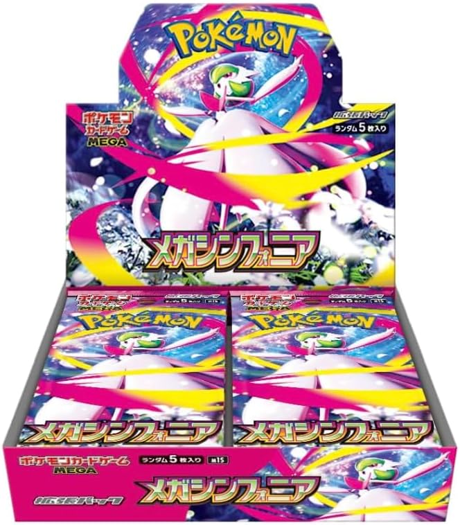 ポケモンカードゲーム 熱風のアリーナ 5パック入り シュリンク付き9BOX 抽選販売】ポケモンカードゲーム スカーレット＆バイオレット