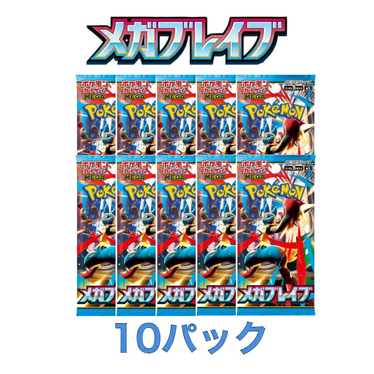 楽天市場】【シュリンク無し・未開封BOX】 ポケモンカードゲーム