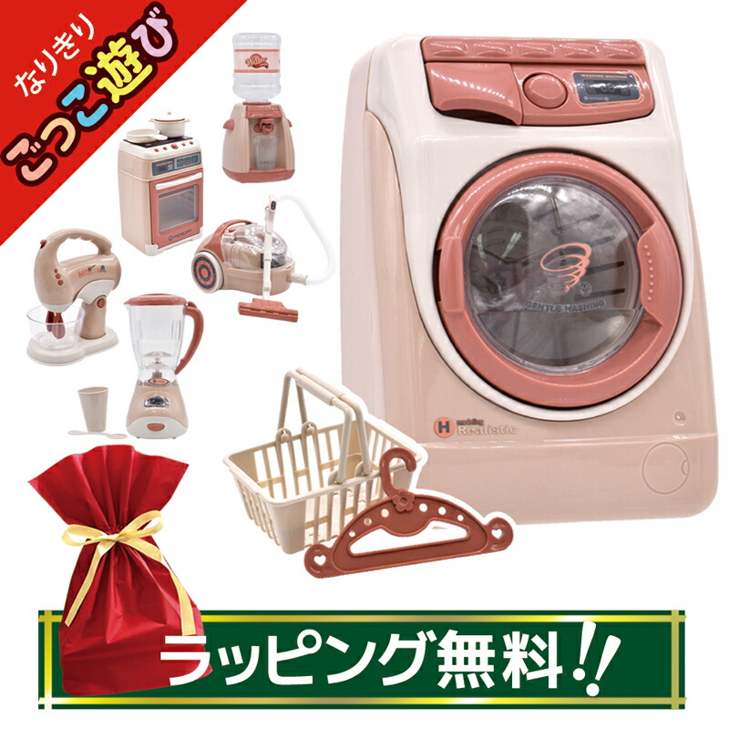レア❤︎ソフト焼き玩具 隼 掃除機入り/黄緑マスク/ピンクボディ 2期 電動キッズクリーナー ピンク | CATALOG | VARIETY | ブランド