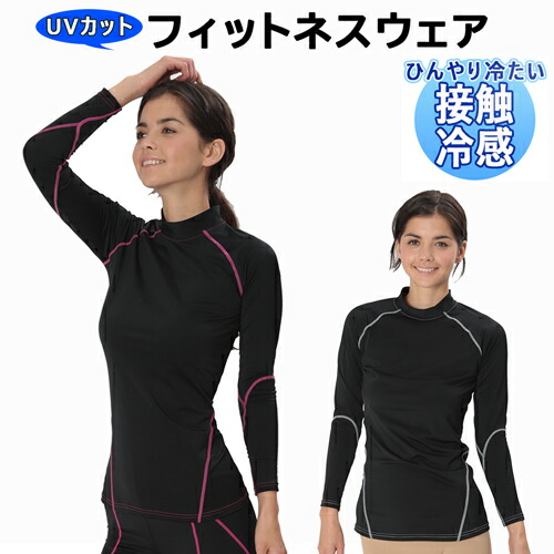 カット レディース