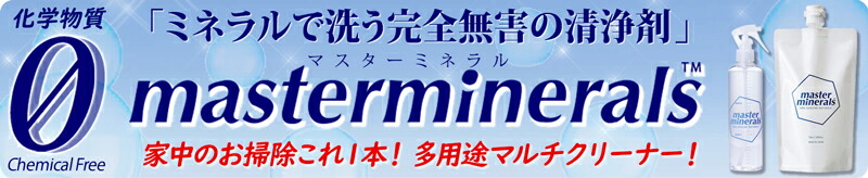 楽天市場】姿勢矯正 ケアベルト 美姿勢 メンズ レディース 肩こり サポート背筋 背中 ねこ背 肩 矯正 姿勢 簡単 カバー 見えない ベージュ  ブラック【370067】 : となりの雑貨屋さん