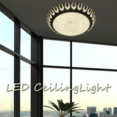楽天市場】【メーカー直送】 LED シーリングライト 天井 直付け 天井