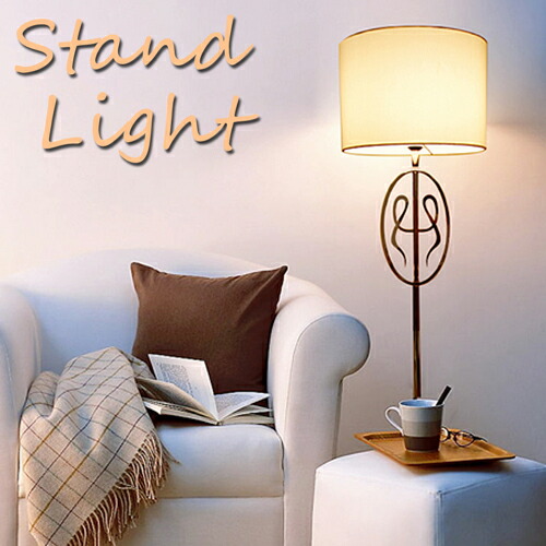 楽天市場】【メーカー直送】ホテル ライク 照明 おしゃれ ウェーブ