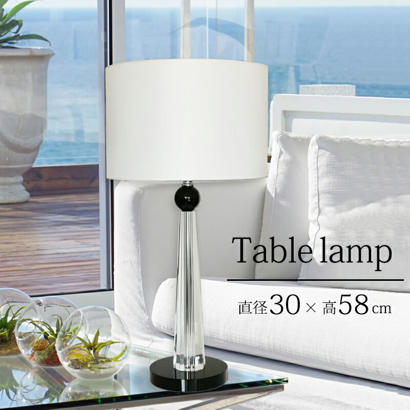 楽天市場】【メーカー直送】インテリアライト シルバースタンド