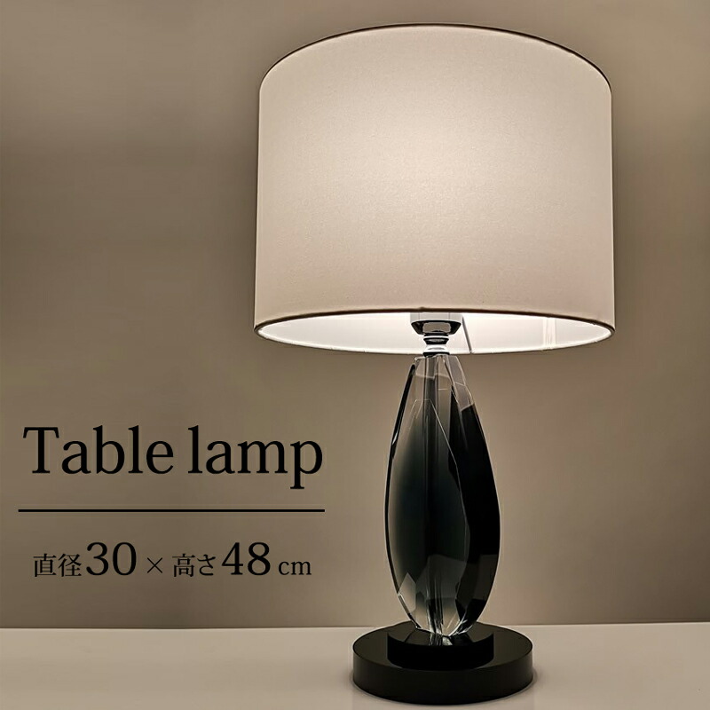 楽天市場】【メーカー直送】水晶 クリスタル 卓上 シェードランプ