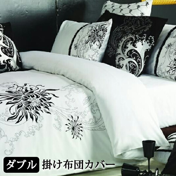 真綿 正絹 シルク 花柄 掛け布団　カバー付 真綿 正絹 シルク 花柄 掛け布団 カバー付 楽天市場】抗菌 防臭