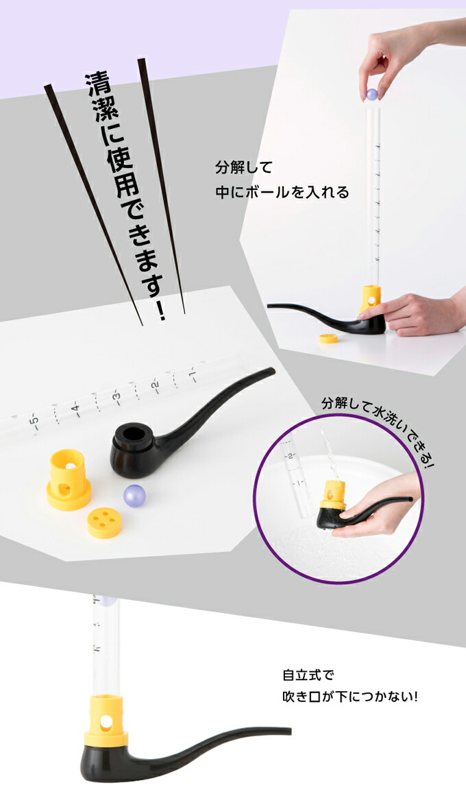 市場 メール便送料無料 ダイエット 下腹 エクササイズ エクササイズグッズ ダイエット器具 カロリー シェイプ 引き締め 腹式呼吸