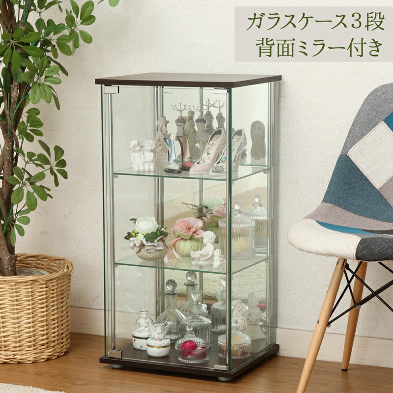 【メーカー直送】 背面ミラー コレクションラック ガラスケース ショーケース ガラスディスプレイ 鏡 フィギュアラック 家具 インテリア 扉 収納 収納ボックス キッチン 本 雑誌 収納 ラック 一人暮らし ラック 棚 オフィス 整理整頓 簡単収納 リビング 寝室 【361024】｜となりの雑貨屋さん