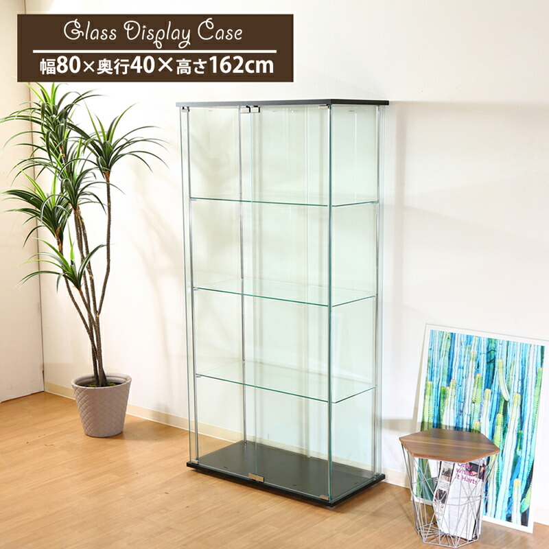 【中が見える】飾れる ショーケース コレクションケース 楽天市場】【インテリア ガラスケース】 ガラスコレクション