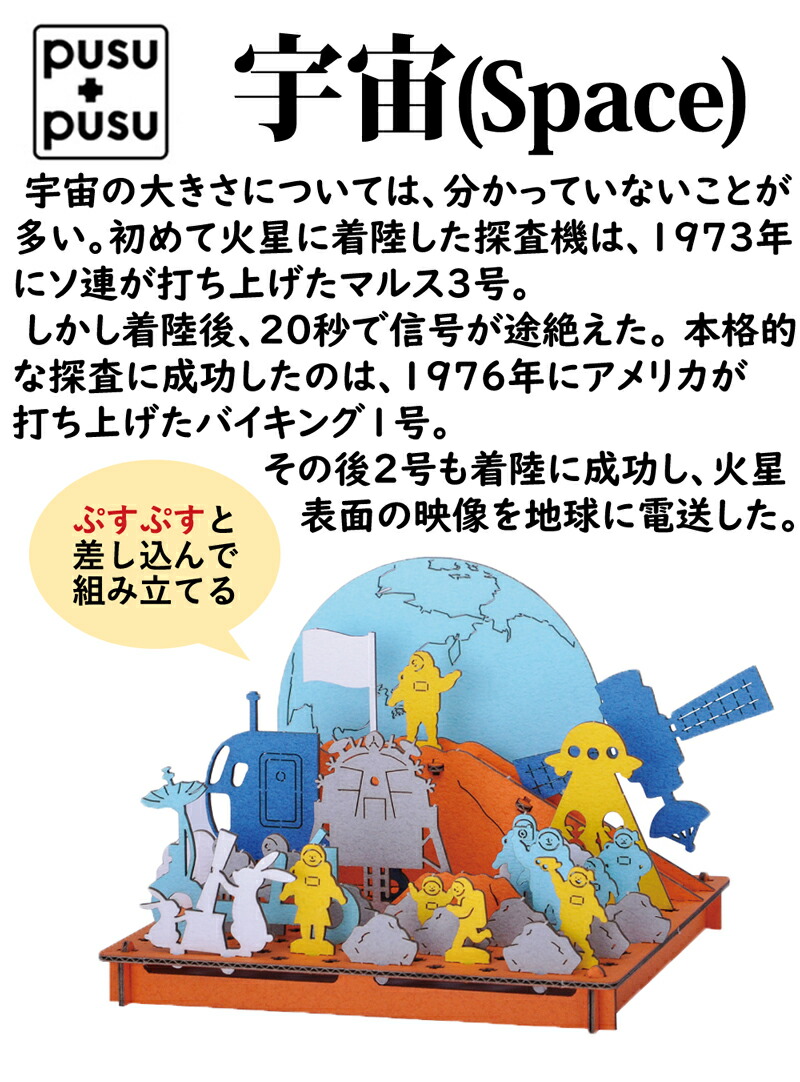 豊富な品 シンセイ 直送 代引不可 他メーカー同梱不可 透明マルチ 0 02 135 50 10入 Fucoa Cl