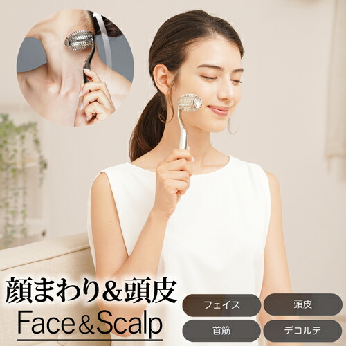 楽天市場】美顔ローラー Cellsh セルシュ フェイシャルエステ