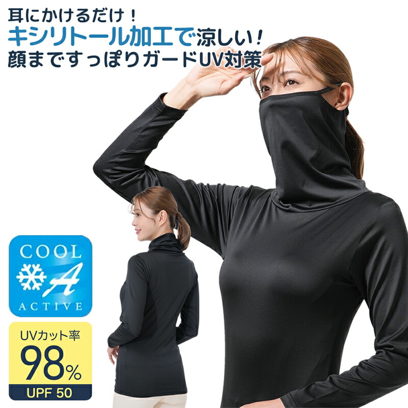 専用、Gackt 着用　タートルネック ハニカムタートルネックニット｜MEN｜251HAC70-024I｜AZUL BY