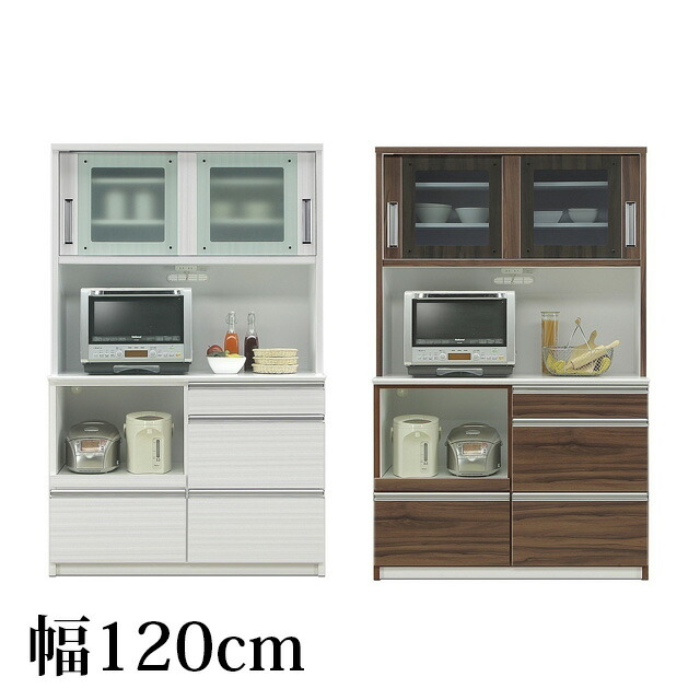 【送料込】松田家具 120 キッチンボード 食器棚 楽天市場】【レビューでクーポン進呈】食器棚 パンチ 松田家具 幅120cm