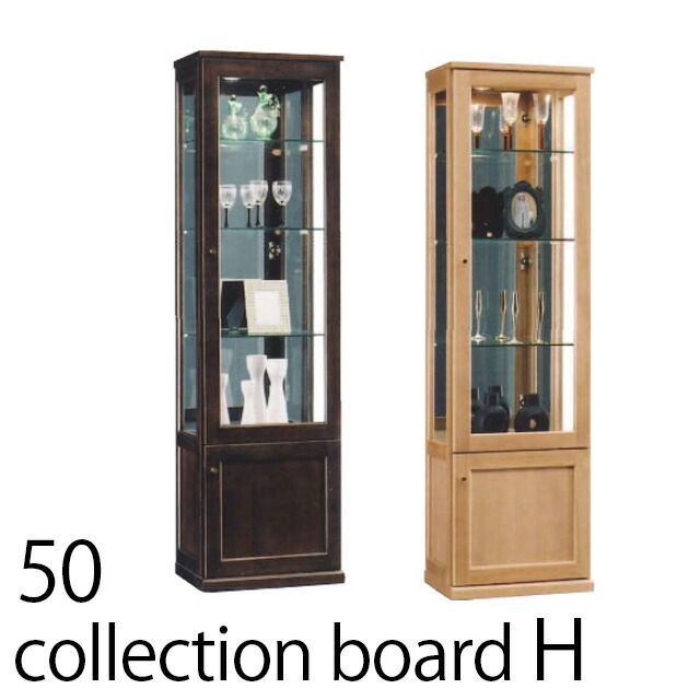 飾り棚　キャビネット キュリオケース　高さ196cm 飾り棚 キャビネット キュリオケース 高さ196cm 楽天市場】飾り棚