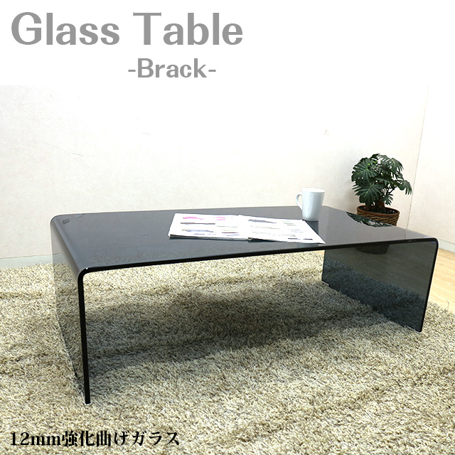 Ka Good Reception Table Shin Pull Dt96 Where Glass Table Black