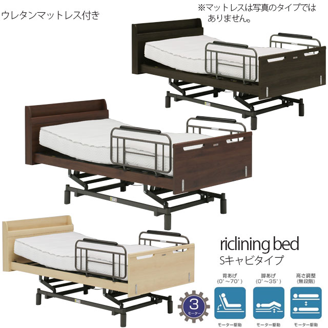 楽天市場】【送料無料】【売り切れ】コイズミファニテック製ウェイク