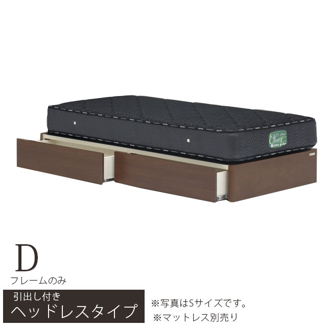 専用出品 セミダブルベッド フレーム セミダブルベッドフレーム お 得 な 通販 サイト