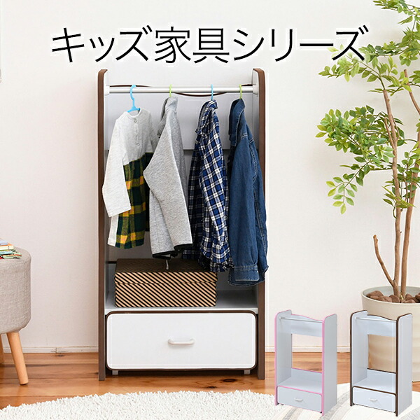 ホンブルグ帽境界線で安全性のあるなキッズ ちびっ子用 ハンガー仕合わせ 今めかしい カッコイイ jk157d