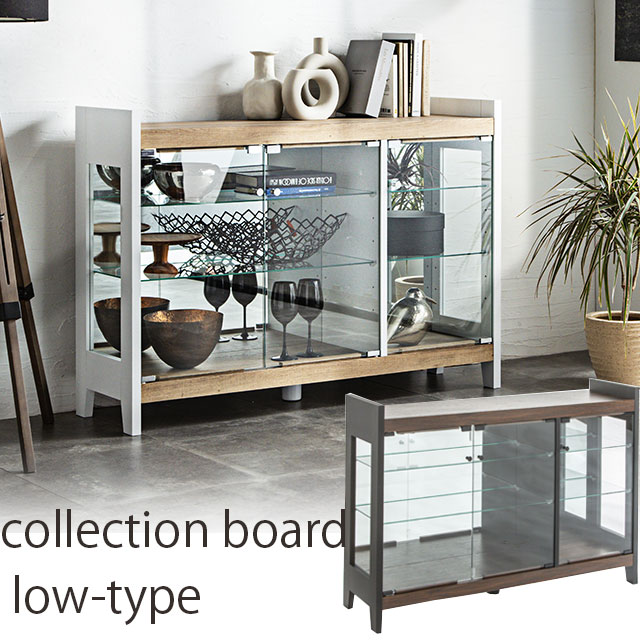 楽天市場】90コレクションボード コレクションケース キュリオ