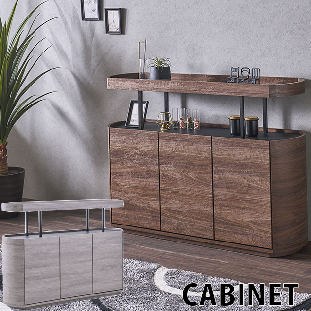 M 新品 北欧 リビングボード キャビネット リビング収納 本棚 飾り棚 天然木 楽天市場】キャビネット 木製 幅115cm 収納棚 ラック 本棚 おしゃれ