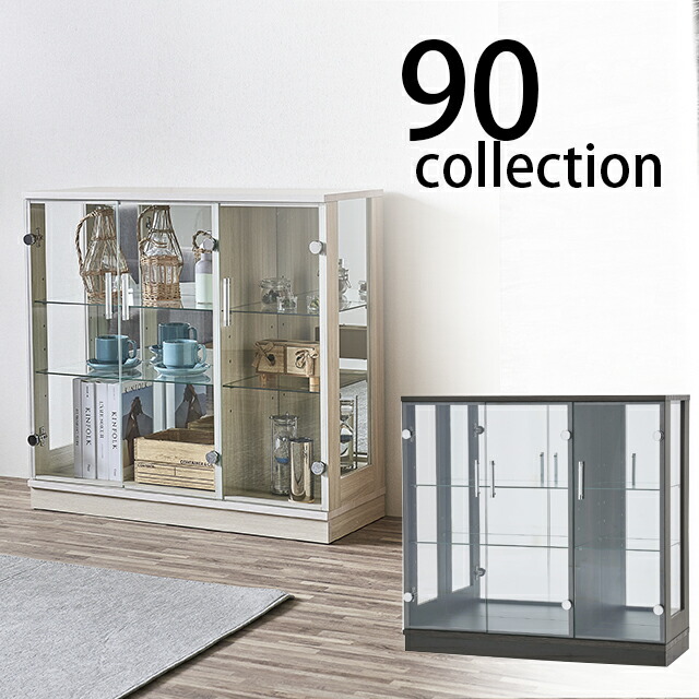 楽天市場】40卓上 コレクションケース/縦型タイプ コレクションボード