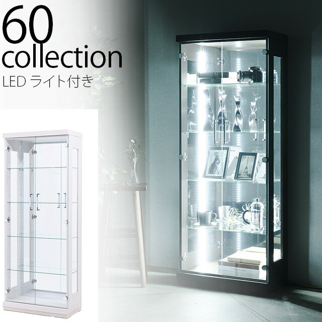 楽天市場】40卓上 コレクションケース/縦型タイプ コレクションボード