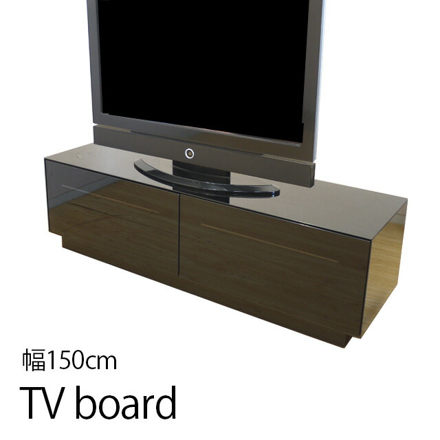 楽天市場】テレビ台 幅120cm 高さ44cm ローボード テレビボード テレビ