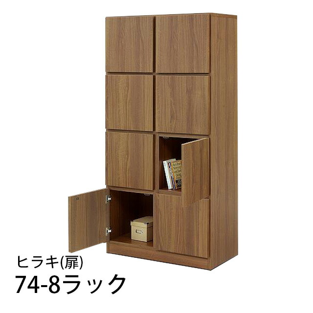 心に強く訴えるディズニー 本棚 レストラン 最高の壁紙コレクション 心に強く訴えるディズニー 本棚 レストラン 最高の壁紙コレクション
