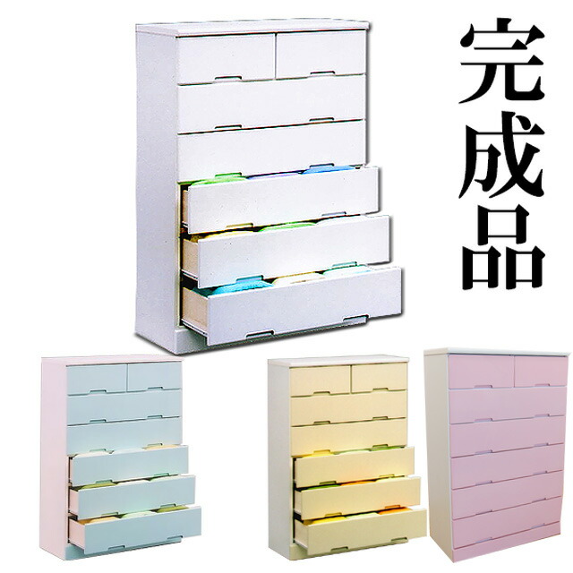 最短翌日お届け MZITZ44QM2P 型番:MZITZ44QM2P