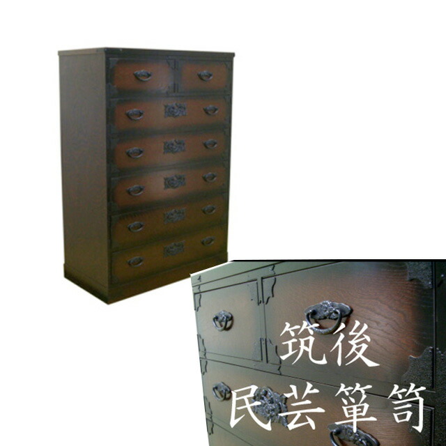 楽天市場】民芸箪笥 和たんす 和風 整理箪笥 100cm-5段 チェスト 茶棚