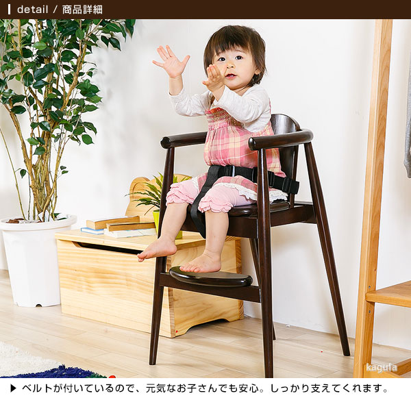 baby furniture stores