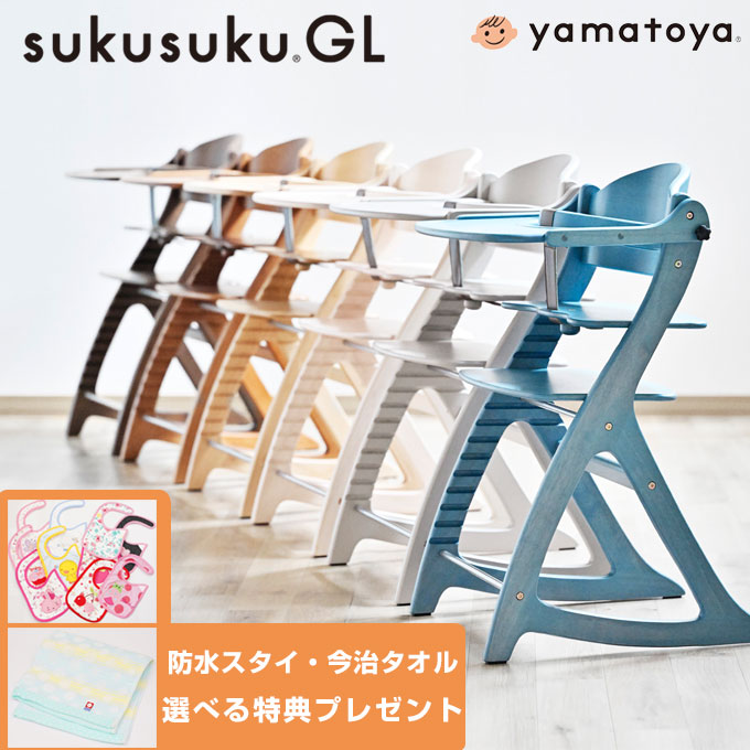 楽天市場】【公式認定店】【プレゼント特典付き】【安心の1年メーカー